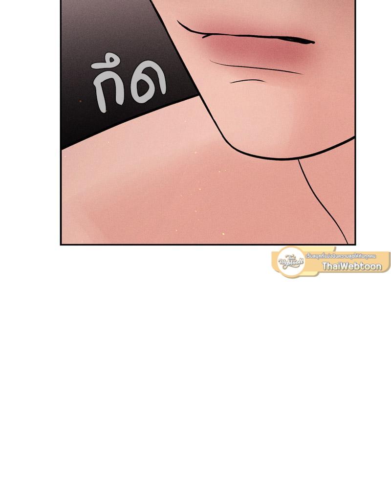 Doujin-Lc- อ่าน โดจิน มังฮวา เกาหลี ญี่ปุ่น จีน แปลไทย Payment for the Ride ตอนที่ 1 2 3 4 5 6 7 8 9 10 11 12 13 14 ฟรี ไม่มีโฆษณา อ่าน โดจิน Manhwa เกาหลี ญี่ปุ่น จีน เรามีครบ คัดมาให้เน้นๆ โดจิน 18+ รับประกันความฟินโดย  Doujin Lc