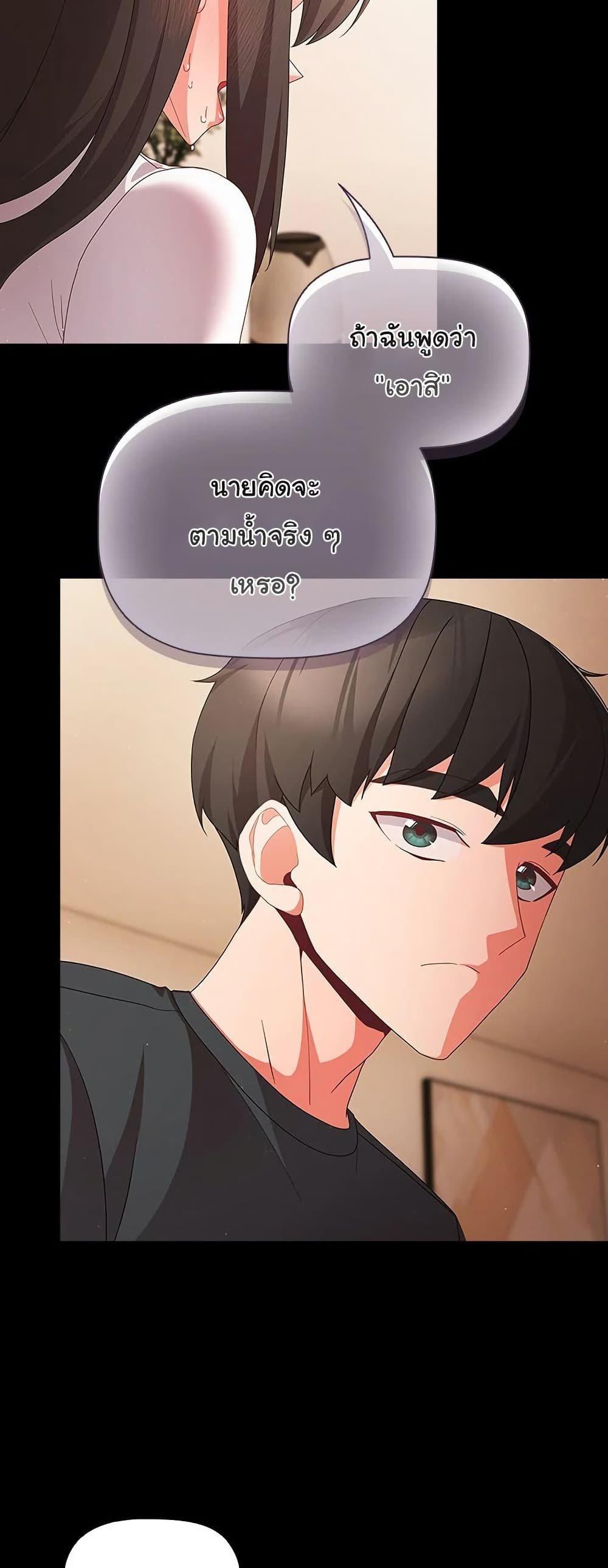 Doujin-Lc- อ่าน โดจิน มังฮวา เกาหลี ญี่ปุ่น จีน แปลไทย People of The Dark ตอนที่ 1 2 3 4 5 6 7 8 9 10 11 12 13 14 ฟรี ไม่มีโฆษณา อ่าน โดจิน Manhwa เกาหลี ญี่ปุ่น จีน เรามีครบ คัดมาให้เน้นๆ โดจิน 18+ รับประกันความฟินโดย  Doujin Lc