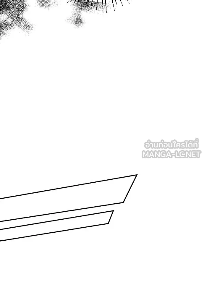 เลดี้มินต์ ตอนที่ 6 รูปที่ 99