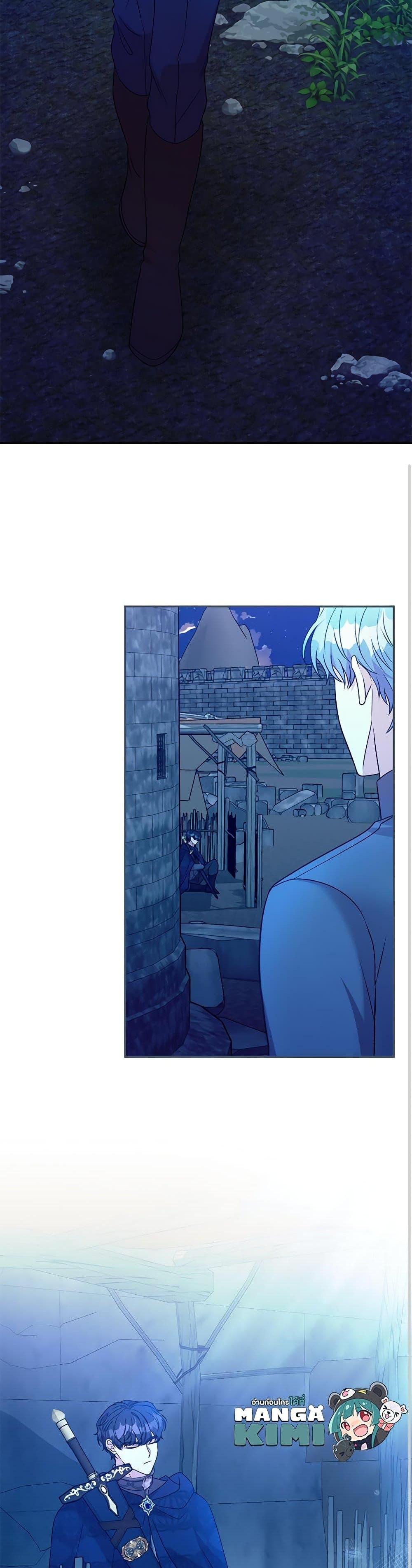 Manga-lc-com อ่านมังงะ อ่านการ์ตูน ออนไลน์ ฟรี I Can’t Keep Up With My Stallion Duke ตอนที่ 1 2 3 4 5 6 7 8 9 10 11 12 13 14 ฟรี ไม่มีโฆษณา Manga-lc - อ่าน มังงะ อ่าน การ์ตูน ออนไลน์ อ่านมังงะ ฟรี