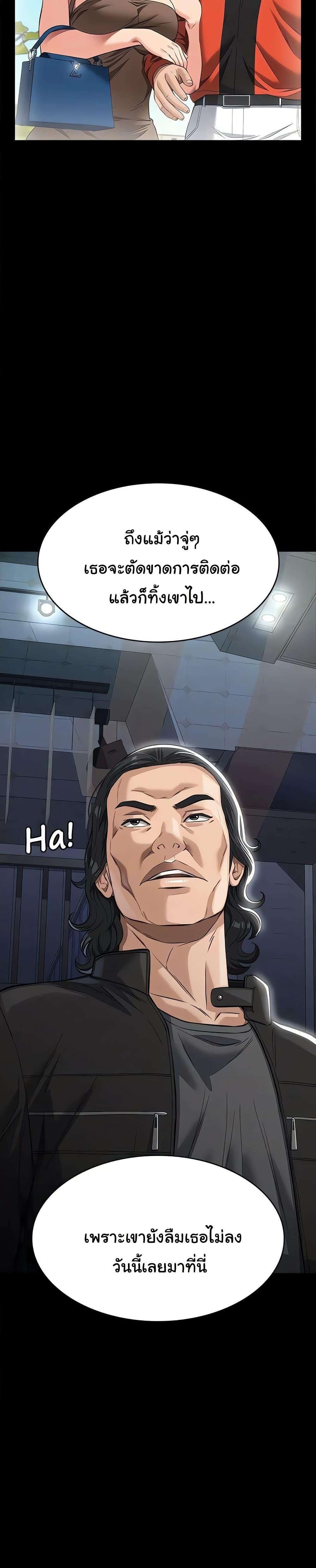 Doujin-Lc- อ่าน โดจิน มังฮวา เกาหลี ญี่ปุ่น จีน แปลไทย Resume ตอนที่ 1 2 3 4 5 6 7 8 9 10 11 12 13 14 ฟรี ไม่มีโฆษณา อ่าน โดจิน Manhwa เกาหลี ญี่ปุ่น จีน เรามีครบ คัดมาให้เน้นๆ โดจิน 18+ รับประกันความฟินโดย  Doujin Lc