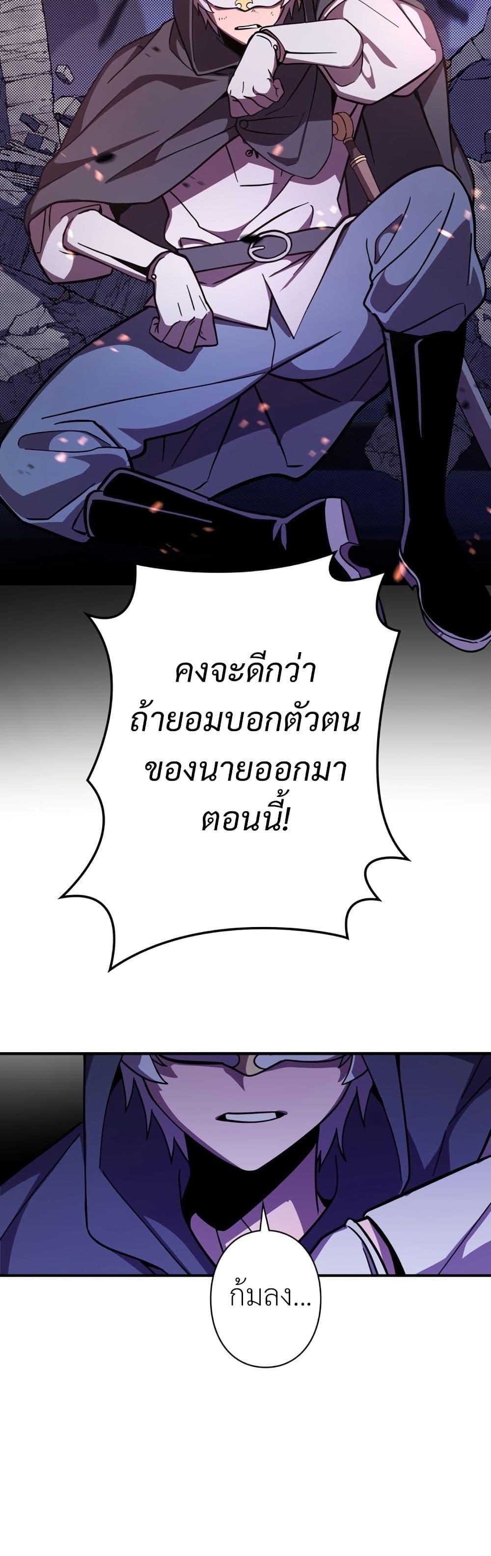 Manga-lc-com อ่านมังงะ อ่านการ์ตูน ออนไลน์ ฟรี I’m a Hero, but the Heroines are Trying to Kill Me ตอนที่ 1 2 3 4 5 6 7 8 9 10 11 12 13 14 ฟรี ไม่มีโฆษณา Manga-lc - อ่าน มังงะ อ่าน การ์ตูน ออนไลน์ อ่านมังงะ ฟรี