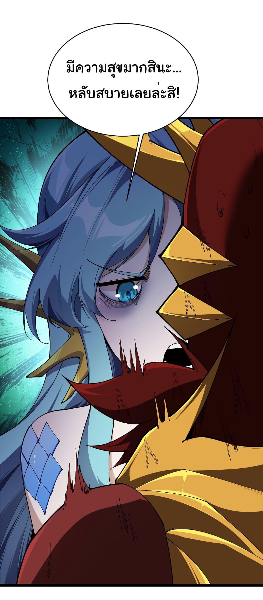 Manga-lc-com อ่านมังงะ อ่านการ์ตูน ออนไลน์ ฟรี Start evolution from koi to dragon ตอนที่ 1 2 3 4 5 6 7 8 9 10 11 12 13 14 ฟรี ไม่มีโฆษณา Manga-lc - อ่าน มังงะ อ่าน การ์ตูน ออนไลน์ อ่านมังงะ ฟรี