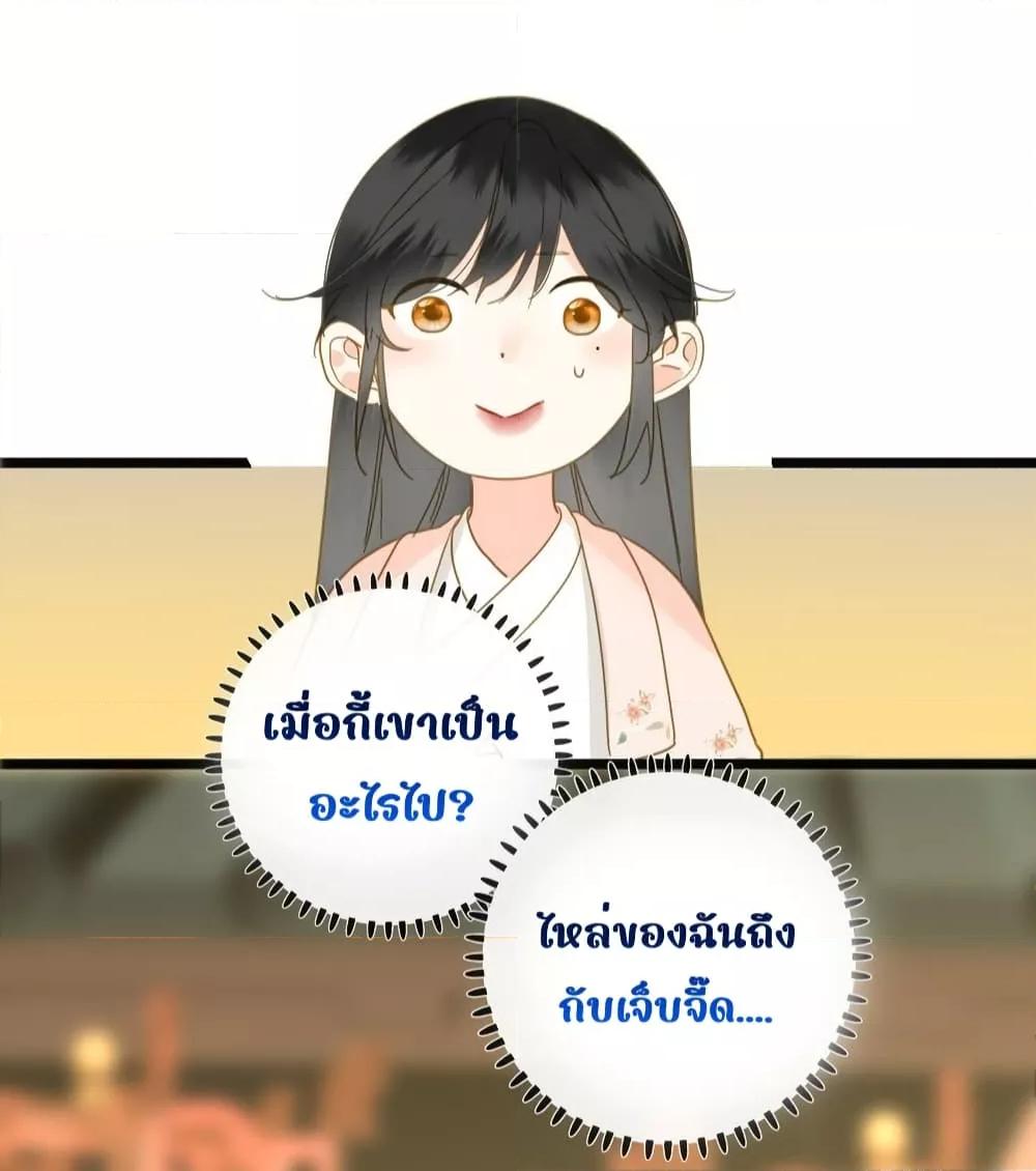 Manga-lc-com อ่านมังงะ อ่านการ์ตูน ออนไลน์ ฟรี ThePrinceIsC ตอนที่ 1 2 3 4 5 6 7 8 9 10 11 12 13 14 ฟรี ไม่มีโฆษณา Manga-lc - อ่าน มังงะ อ่าน การ์ตูน ออนไลน์ อ่านมังงะ ฟรี