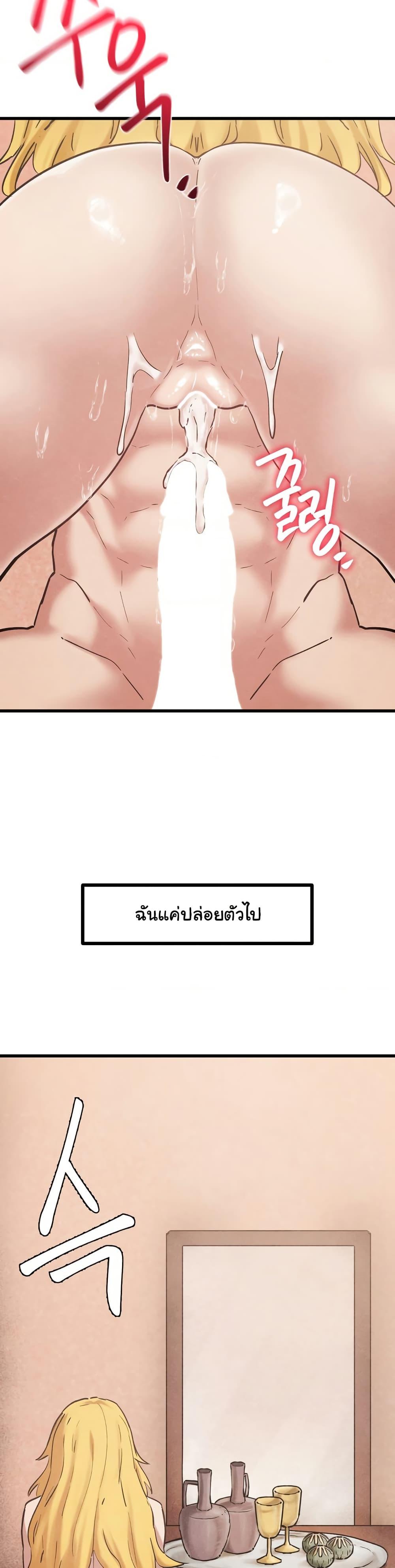 Doujin-Lc- อ่าน โดจิน มังฮวา เกาหลี ญี่ปุ่น จีน แปลไทย Global Sexual Culture Research Institute ตอนที่ 1 2 3 4 5 6 7 8 9 10 11 12 13 14 ฟรี ไม่มีโฆษณา อ่าน โดจิน Manhwa เกาหลี ญี่ปุ่น จีน เรามีครบ คัดมาให้เน้นๆ โดจิน 18+ รับประกันความฟินโดย  Doujin Lc