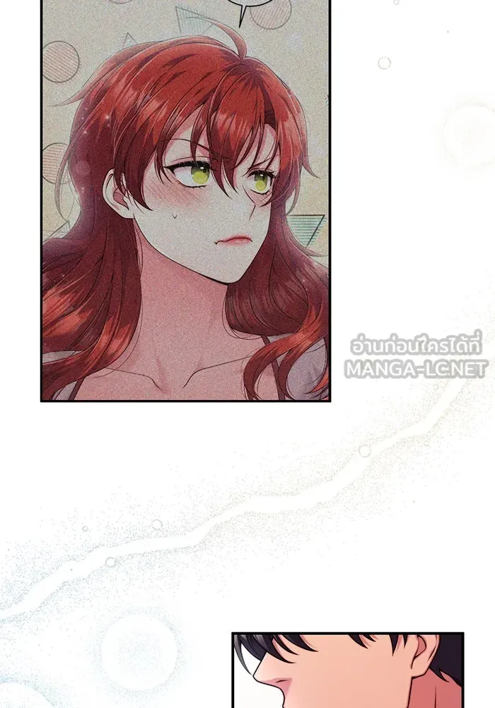 แผนหย่าสามีทรราช ตอนที่ 28 รูปที่ 36