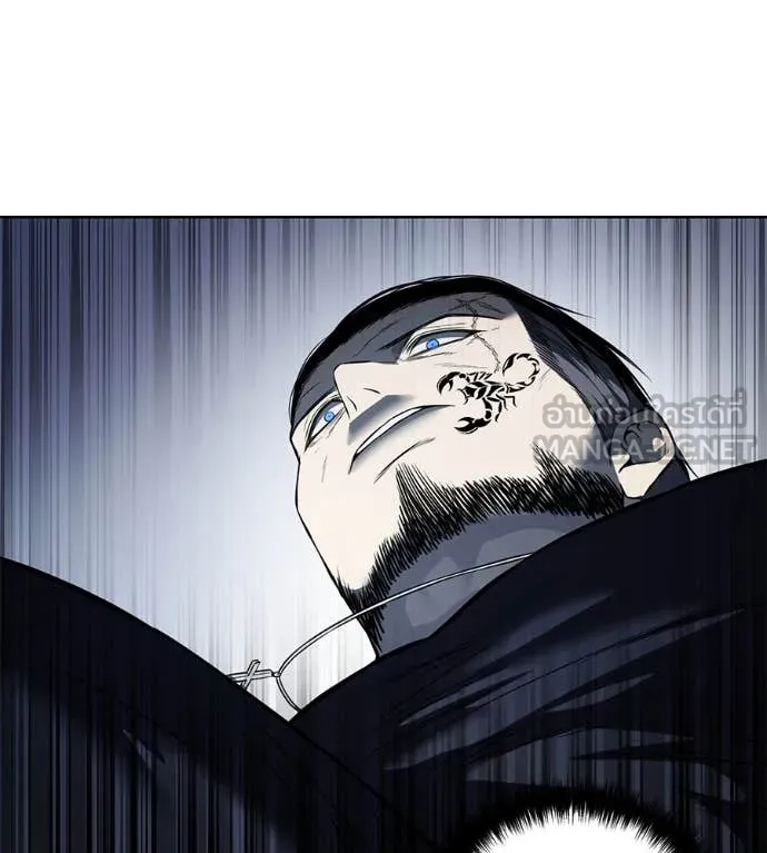 มัจจุราชชุดแดง ตอนที่ 24 รูปที่ 137