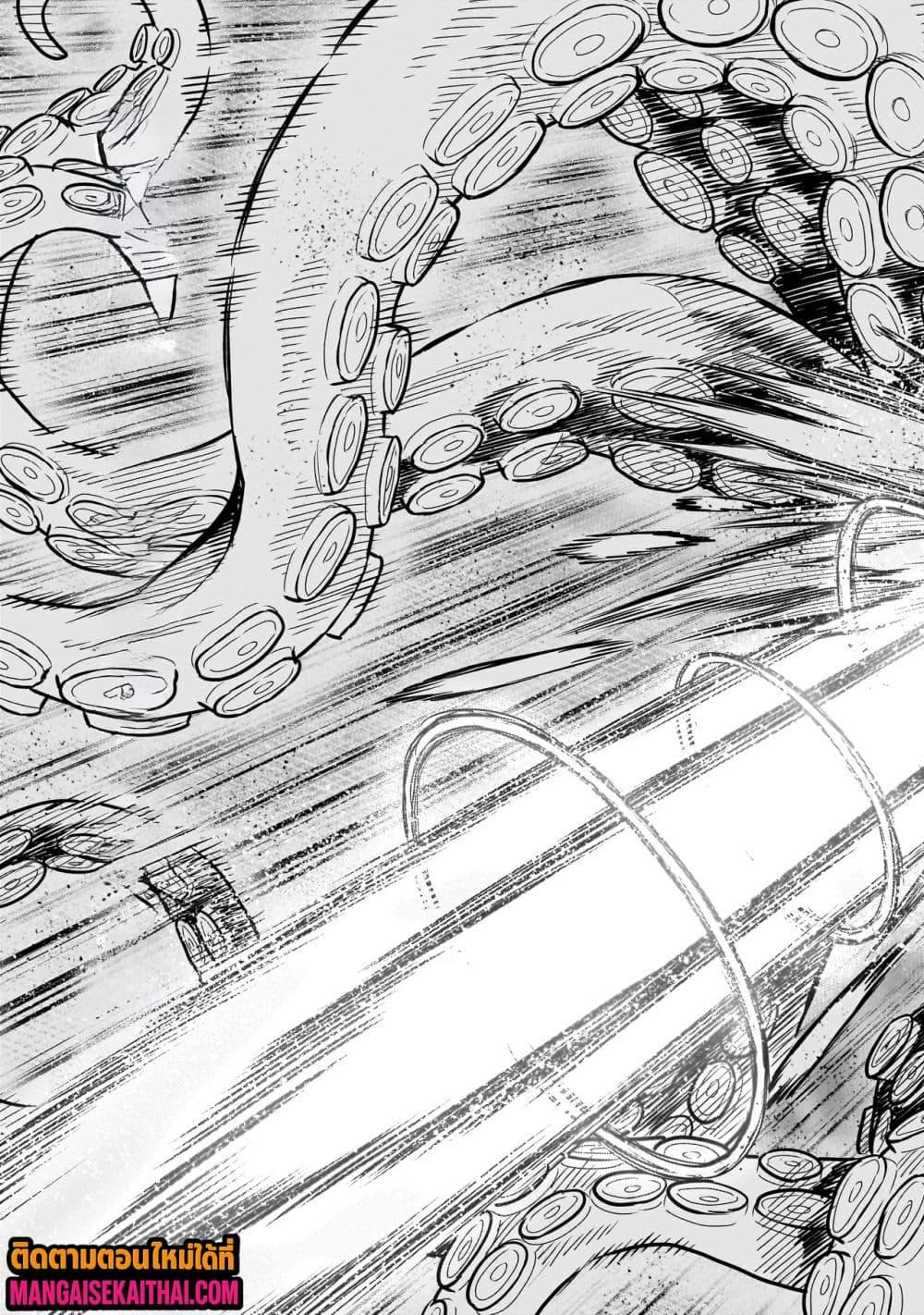 Manga-lc-com อ่านมังงะ อ่านการ์ตูน ออนไลน์ ฟรี Ninja no Kishi ตอนที่ 1 2 3 4 5 6 7 8 9 10 11 12 13 14 ฟรี ไม่มีโฆษณา Manga-lc - อ่าน มังงะ อ่าน การ์ตูน ออนไลน์ อ่านมังงะ ฟรี