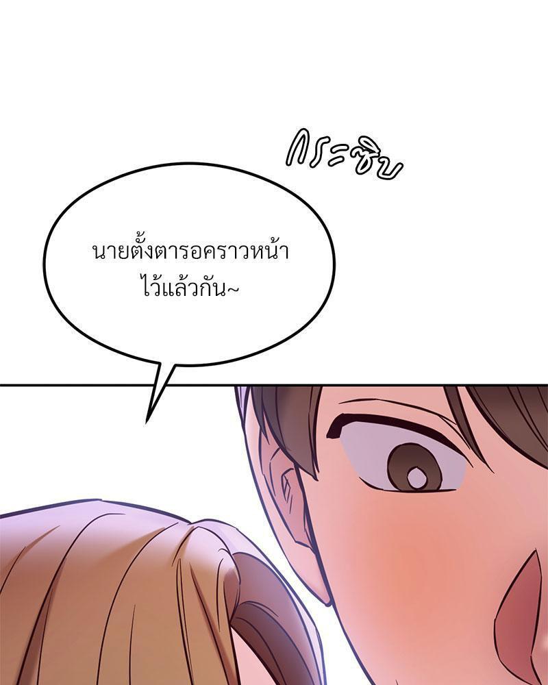 Doujin-Lc- อ่าน โดจิน มังฮวา เกาหลี ญี่ปุ่น จีน แปลไทย The Massage Club ตอนที่ 1 2 3 4 5 6 7 8 9 10 11 12 13 14 ฟรี ไม่มีโฆษณา อ่าน โดจิน Manhwa เกาหลี ญี่ปุ่น จีน เรามีครบ คัดมาให้เน้นๆ โดจิน 18+ รับประกันความฟินโดย  Doujin Lc