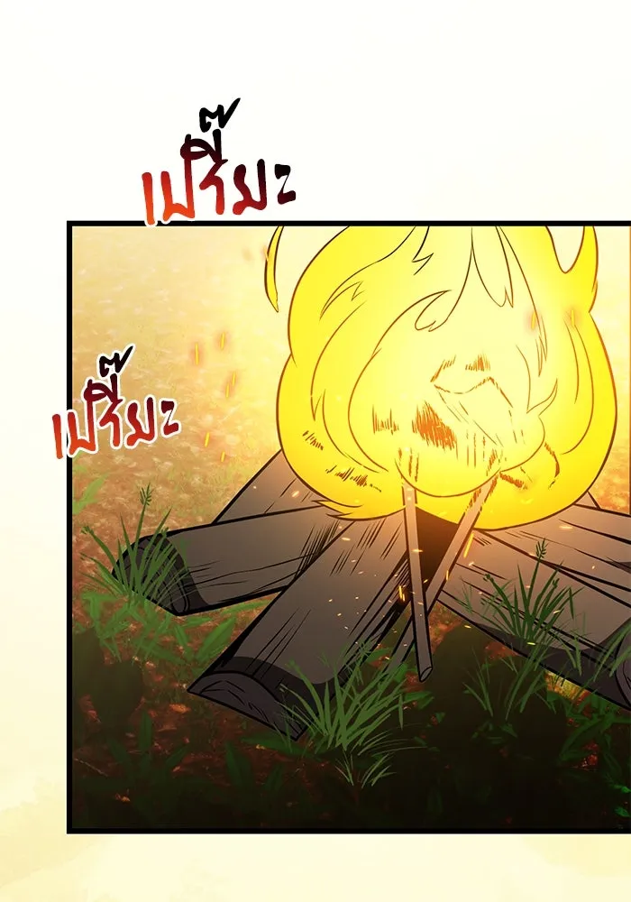 อัศวินดำล่าท้าเวลา ตอนที่ 22 รูปที่ 143