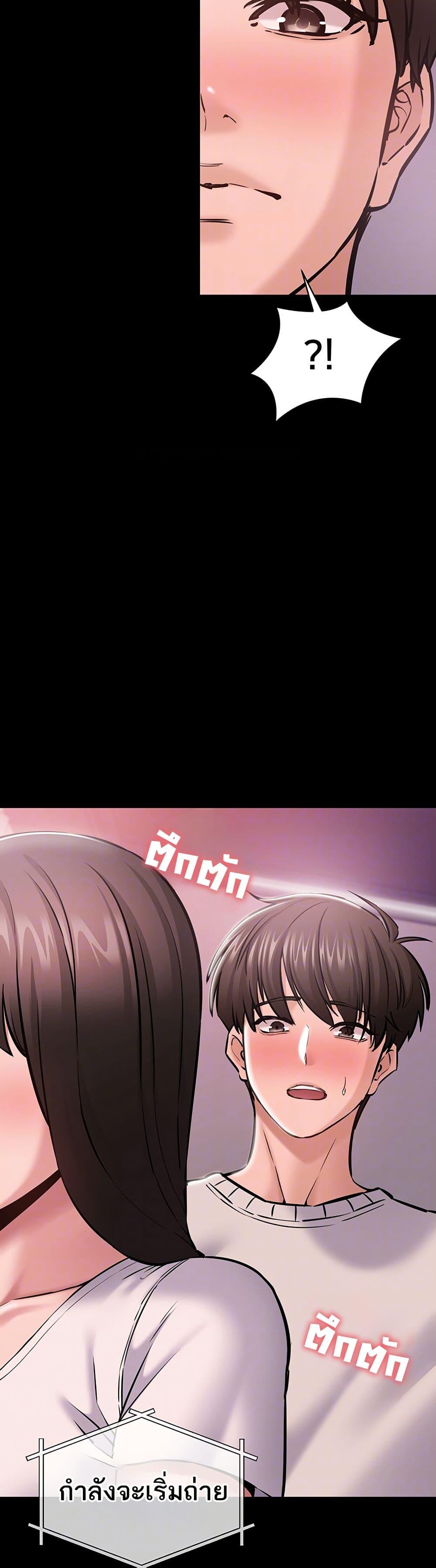 Doujin-Lc- อ่าน โดจิน มังฮวา เกาหลี ญี่ปุ่น จีน แปลไทย Quiet Worker ตอนที่ 1 2 3 4 5 6 7 8 9 10 11 12 13 14 ฟรี ไม่มีโฆษณา อ่าน โดจิน Manhwa เกาหลี ญี่ปุ่น จีน เรามีครบ คัดมาให้เน้นๆ โดจิน 18+ รับประกันความฟินโดย  Doujin Lc