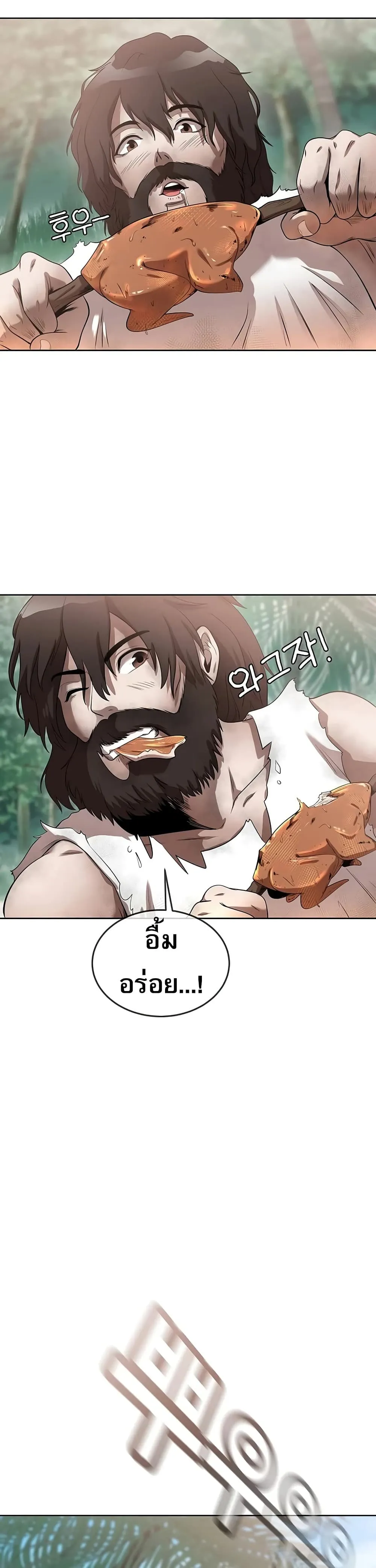 Manga-lc-com อ่านมังงะ อ่านการ์ตูน ออนไลน์ ฟรี Movies Are Real ตอนที่ 1 2 3 4 5 6 7 8 9 10 11 12 13 14 ฟรี ไม่มีโฆษณา Manga-lc - อ่าน มังงะ อ่าน การ์ตูน ออนไลน์ อ่านมังงะ ฟรี