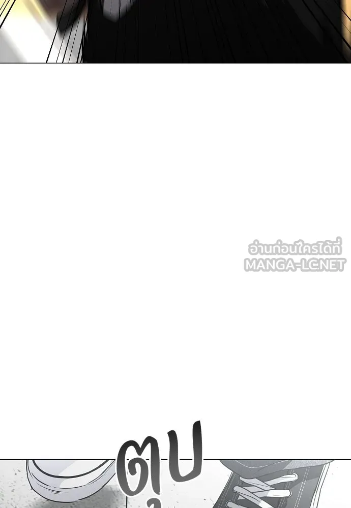JAKDU ตอนที่ 68 รูปที่ 123