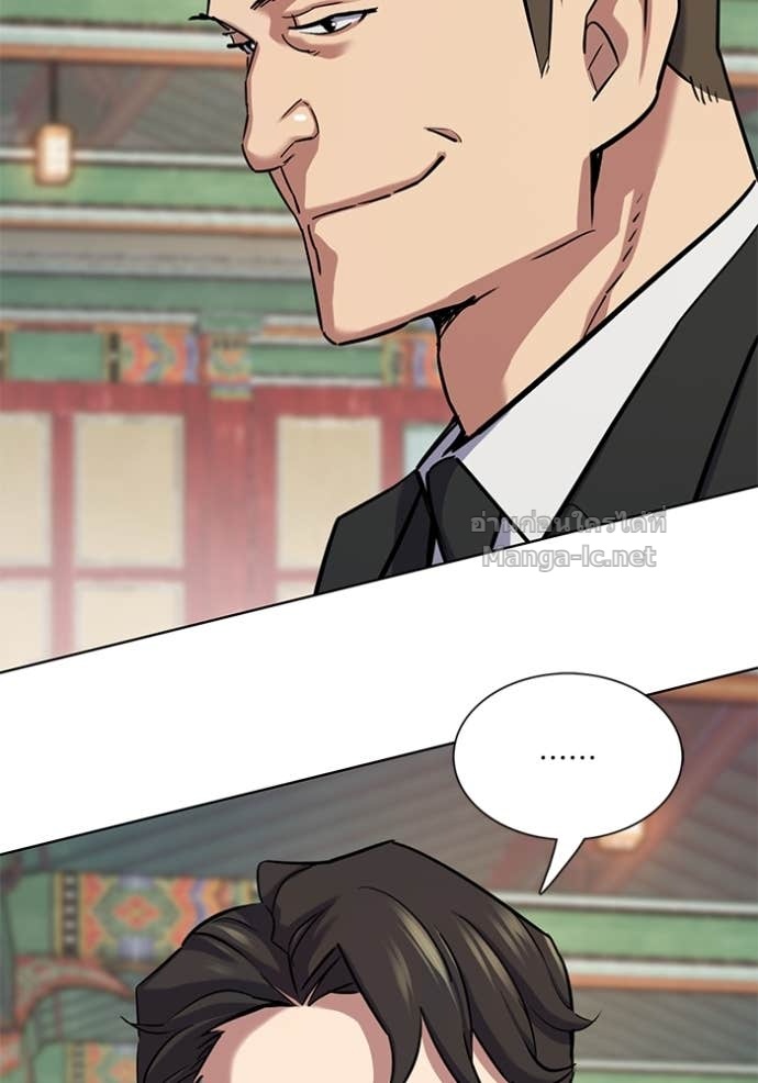 Doujin-Lc- อ่าน โดจิน มังฮวา เกาหลี ญี่ปุ่น จีน แปลไทย Reborn Rich ตอนที่ 1 2 3 4 5 6 7 8 9 10 11 12 13 14 ฟรี ไม่มีโฆษณา อ่าน โดจิน Manhwa เกาหลี ญี่ปุ่น จีน เรามีครบ คัดมาให้เน้นๆ โดจิน 18+ รับประกันความฟินโดย Doujin Lc