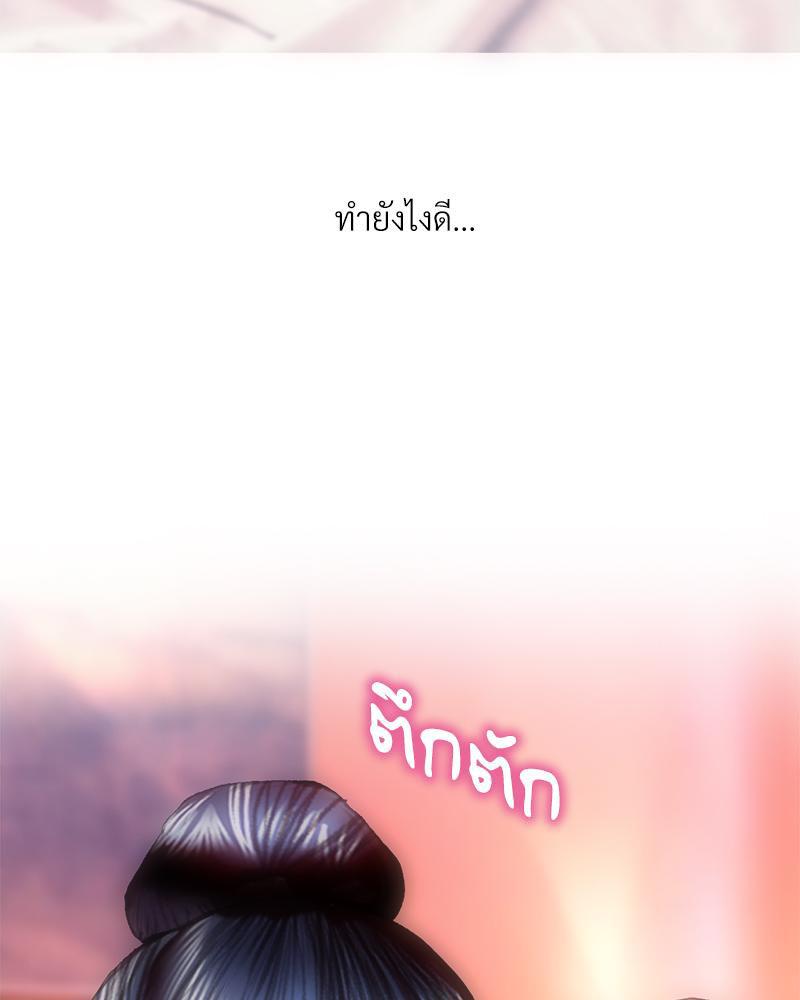 Doujin-Lc- อ่าน โดจิน มังฮวา เกาหลี ญี่ปุ่น จีน แปลไทย เมืองกระหายรัก ตอนที่ 1 2 3 4 5 6 7 8 9 10 11 12 13 14 ฟรี ไม่มีโฆษณา อ่าน โดจิน Manhwa เกาหลี ญี่ปุ่น จีน เรามีครบ คัดมาให้เน้นๆ โดจิน 18+ รับประกันความฟินโดย  Doujin Lc
