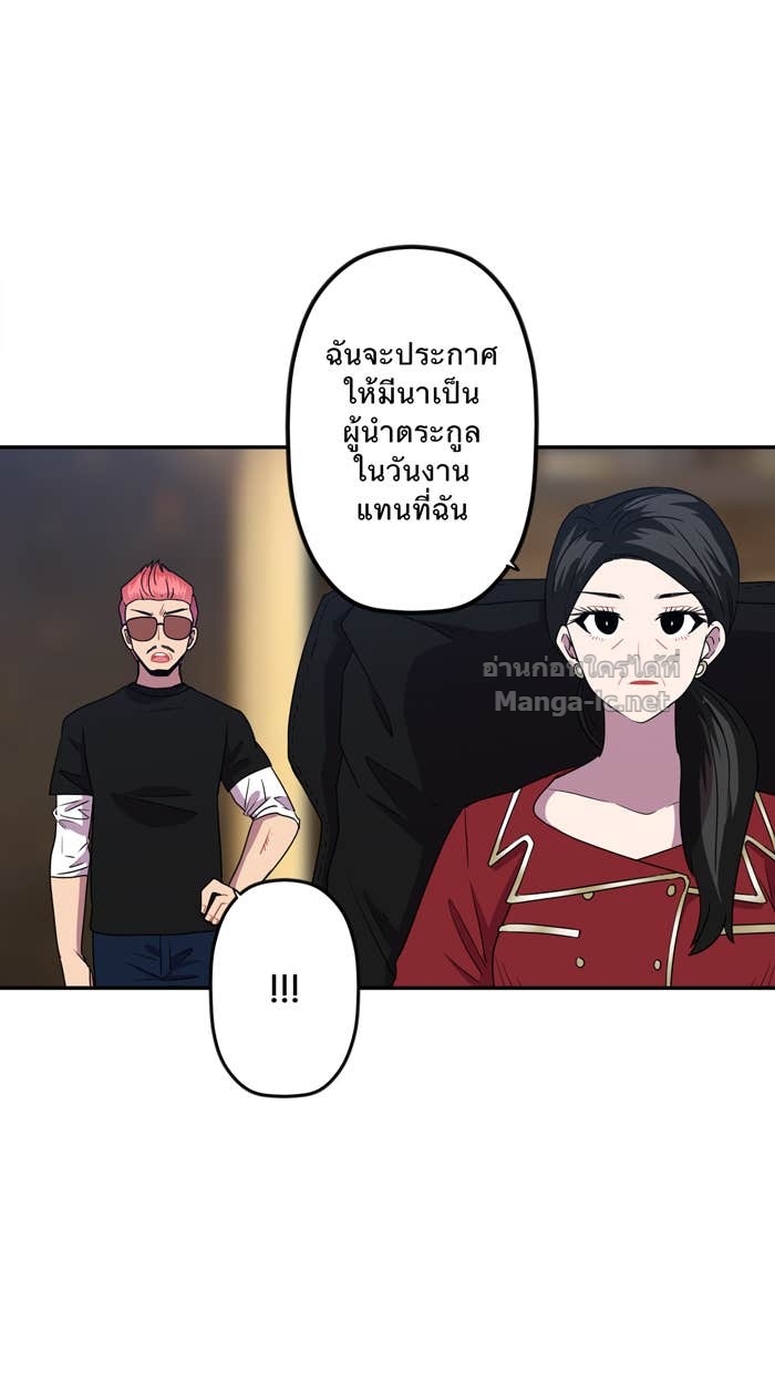 Doujin-Lc- อ่าน โดจิน มังฮวา เกาหลี ญี่ปุ่น จีน แปลไทย Take My Money รักนี้...มีเปย์ ตอนที่ 1 2 3 4 5 6 7 8 9 10 11 12 13 14 ฟรี ไม่มีโฆษณา อ่าน โดจิน Manhwa เกาหลี ญี่ปุ่น จีน เรามีครบ คัดมาให้เน้นๆ โดจิน 18+ รับประกันความฟินโดย Doujin Lc