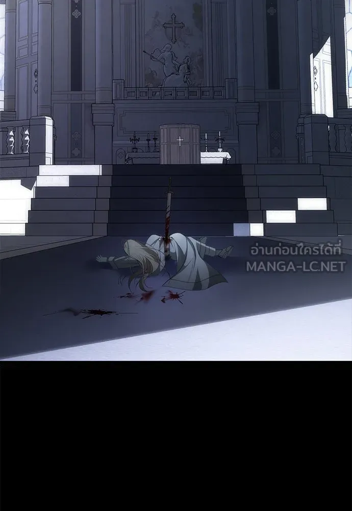 ยัยจิ๋วสมองแจ๋ว ตอนที่ 2 รูปที่ 27