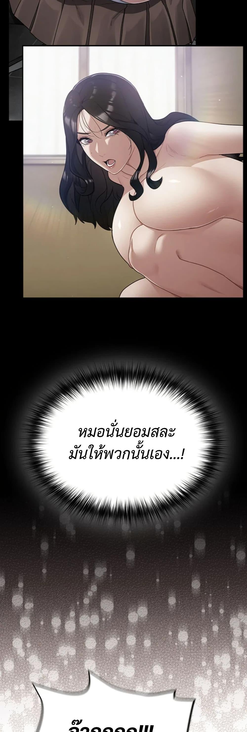 Doujin-Lc- อ่าน โดจิน มังฮวา เกาหลี ญี่ปุ่น จีน แปลไทย Idiot Virus ตอนที่ 1 2 3 4 5 6 7 8 9 10 11 12 13 14 ฟรี ไม่มีโฆษณา อ่าน โดจิน Manhwa เกาหลี ญี่ปุ่น จีน เรามีครบ คัดมาให้เน้นๆ โดจิน 18+ รับประกันความฟินโดย  Doujin Lc