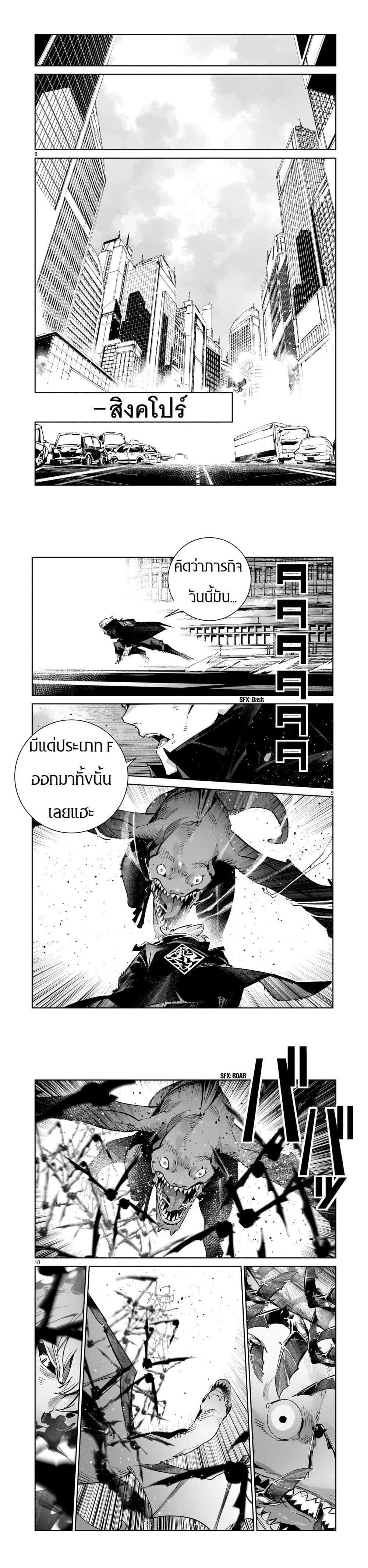 Manga-lc-com อ่านมังงะ อ่านการ์ตูน ออนไลน์ ฟรี Dragon Circus ตอนที่ 1 2 3 4 5 6 7 8 9 10 11 12 13 14 ฟรี ไม่มีโฆษณา Manga-lc - อ่าน มังงะ อ่าน การ์ตูน ออนไลน์ อ่านมังงะ ฟรี