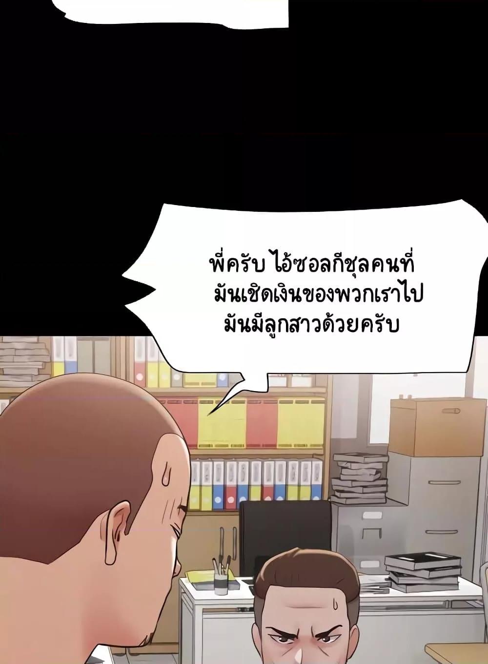 Doujin-Lc- อ่าน โดจิน มังฮวา เกาหลี ญี่ปุ่น จีน แปลไทย Not to Be Missed ตอนที่ 1 2 3 4 5 6 7 8 9 10 11 12 13 14 ฟรี ไม่มีโฆษณา อ่าน โดจิน Manhwa เกาหลี ญี่ปุ่น จีน เรามีครบ คัดมาให้เน้นๆ โดจิน 18+ รับประกันความฟินโดย  Doujin Lc
