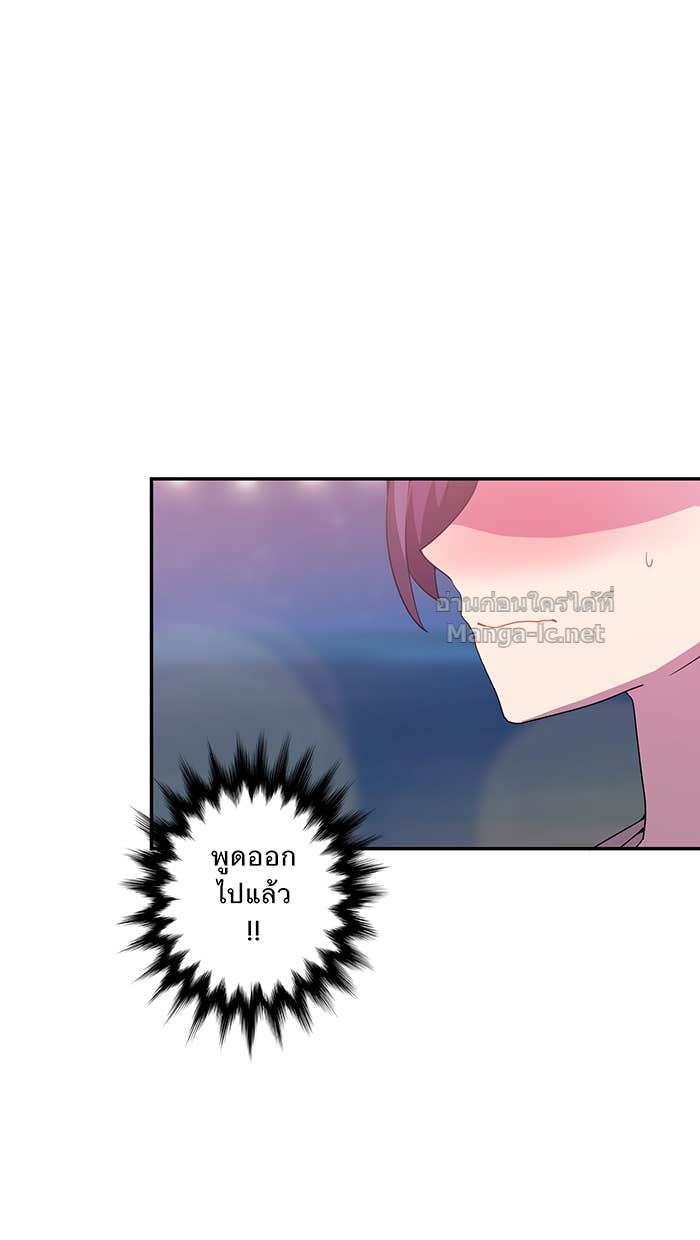 Doujin-Lc- อ่าน โดจิน มังฮวา เกาหลี ญี่ปุ่น จีน แปลไทย Take My Money รักนี้...มีเปย์ ตอนที่ 1 2 3 4 5 6 7 8 9 10 11 12 13 14 ฟรี ไม่มีโฆษณา อ่าน โดจิน Manhwa เกาหลี ญี่ปุ่น จีน เรามีครบ คัดมาให้เน้นๆ โดจิน 18+ รับประกันความฟินโดย Doujin Lc