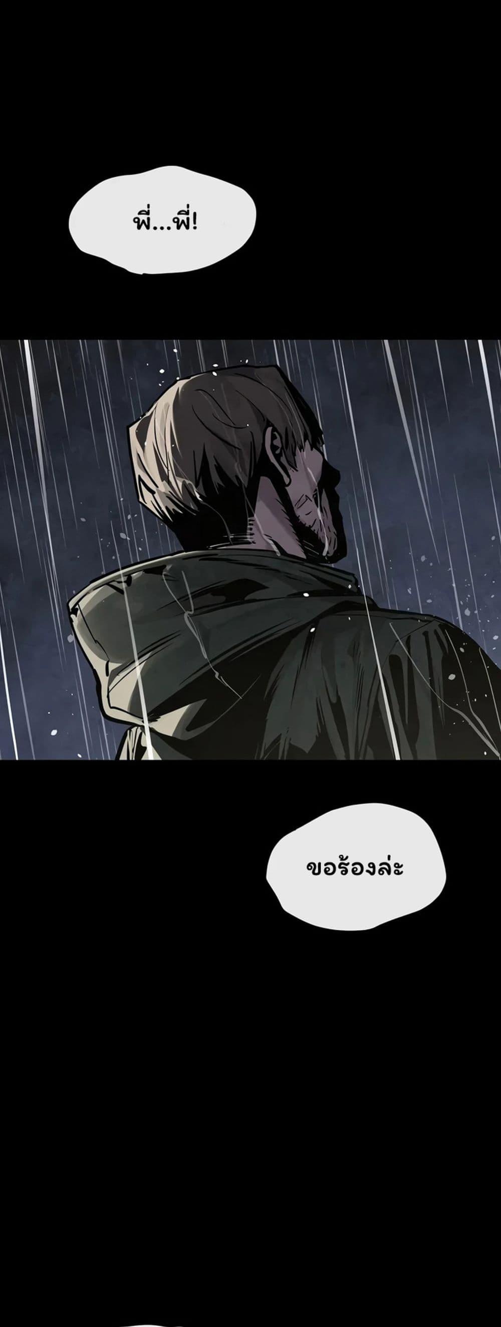 Doujin-Lc- อ่าน โดจิน มังฮวา เกาหลี ญี่ปุ่น จีน แปลไทย Moby Dick ตอนที่ 1 2 3 4 5 6 7 8 9 10 11 12 13 14 ฟรี ไม่มีโฆษณา อ่าน โดจิน Manhwa เกาหลี ญี่ปุ่น จีน เรามีครบ คัดมาให้เน้นๆ โดจิน 18+ รับประกันความฟินโดย  Doujin Lc
