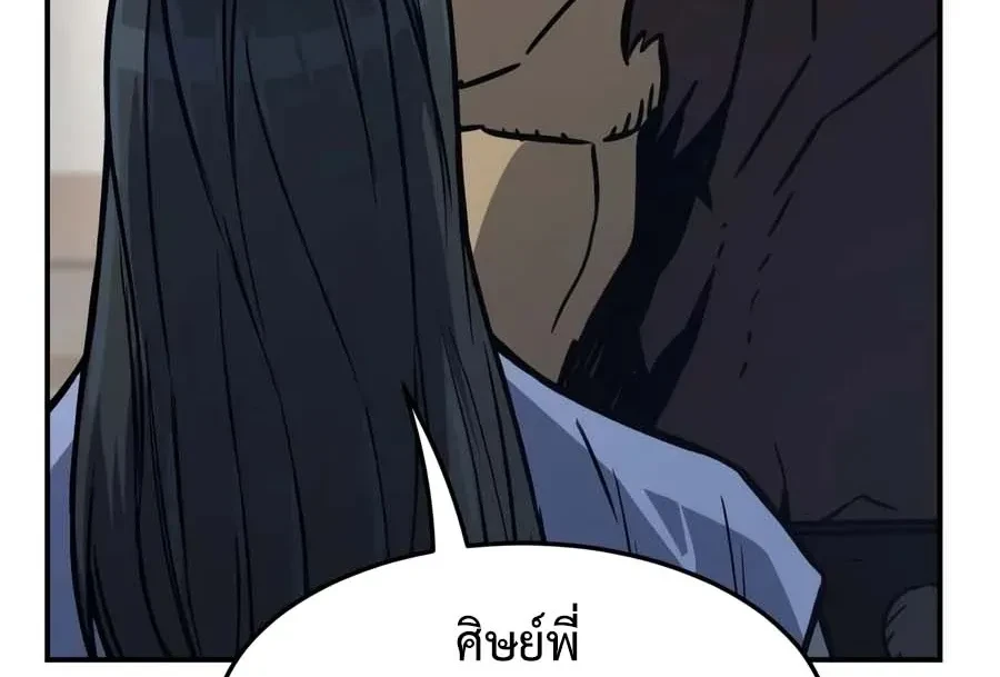 Manga-lc-com อ่านมังงะ อ่านการ์ตูน ออนไลน์ ฟรี Absolute Sword Sense เซียนสัมผัสดาบ ตอนที่ 1 2 3 4 5 6 7 8 9 10 11 12 13 14 ฟรี ไม่มีโฆษณา Manga-lc - อ่าน มังงะ อ่าน การ์ตูน ออนไลน์ อ่านมังงะ ฟรี