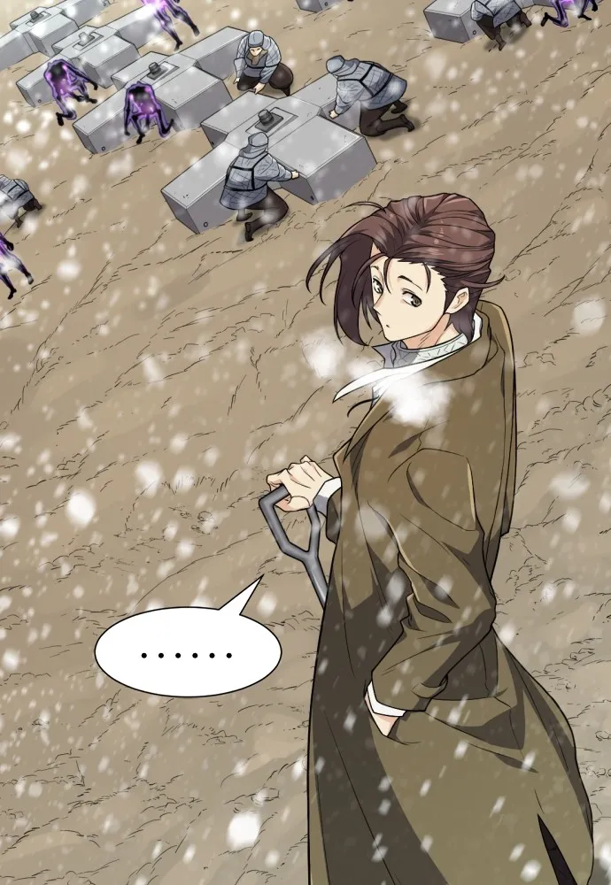 ยอดสถาปนิกผู้พิทักษ์อาณาจักร ตอนที่ 91 รูปที่ 35