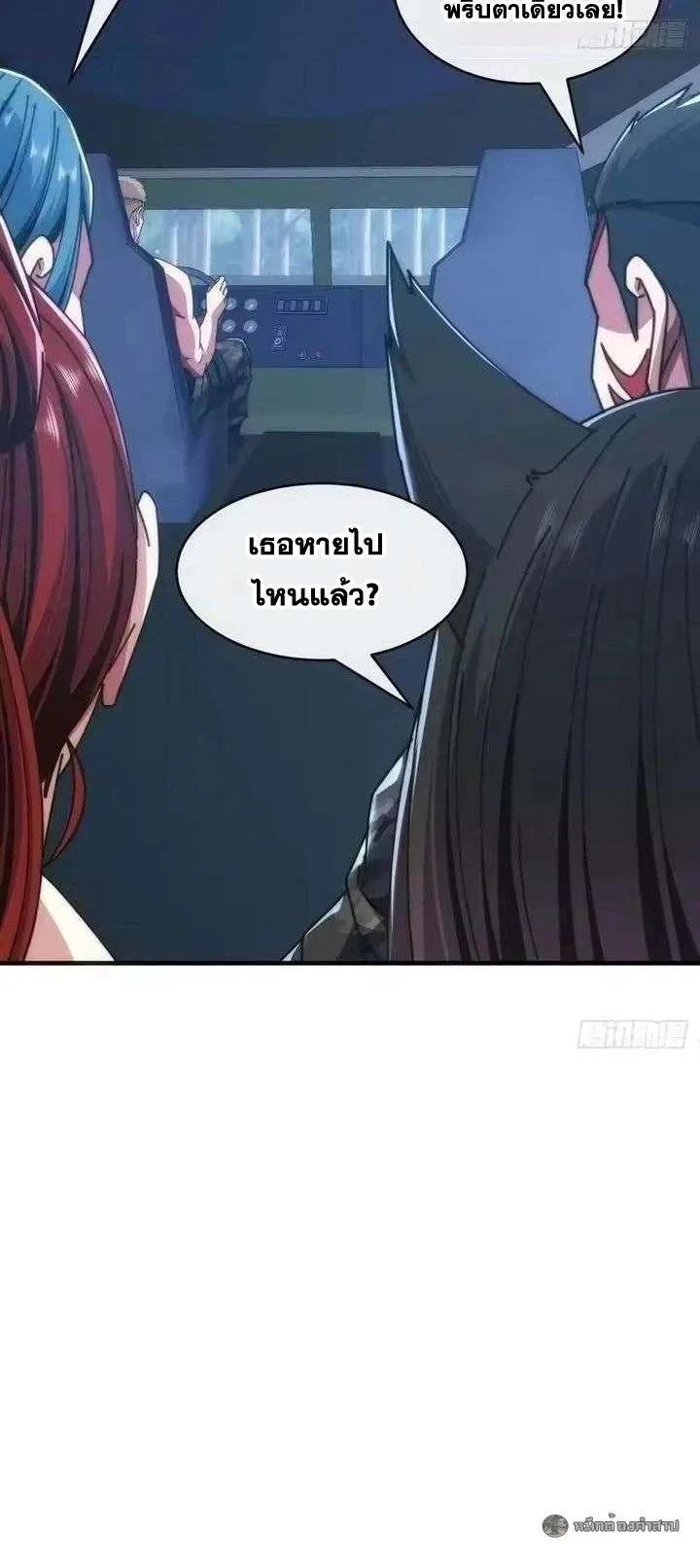 Manga-lc-com อ่านมังงะ อ่านการ์ตูน ออนไลน์ ฟรี Infinite Evolution From Zero ตอนที่ 1 2 3 4 5 6 7 8 9 10 11 12 13 14 ฟรี ไม่มีโฆษณา Manga-lc - อ่าน มังงะ อ่าน การ์ตูน ออนไลน์ อ่านมังงะ ฟรี
