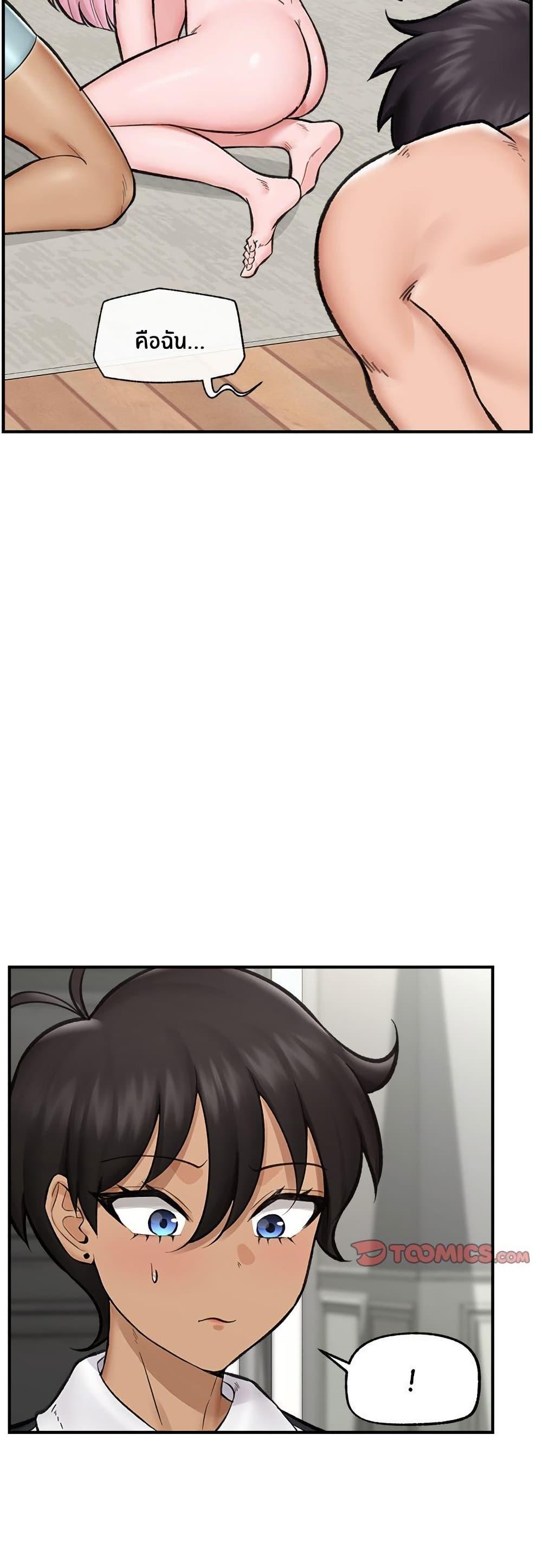 Doujin-Lc- อ่าน โดจิน มังฮวา เกาหลี ญี่ปุ่น จีน แปลไทย Hypnotist Security Guard พลิกชีวิตยามด้วยแอปสะกดเสียว ตอนที่ 1 2 3 4 5 6 7 8 9 10 11 12 13 14 ฟรี ไม่มีโฆษณา อ่าน โดจิน Manhwa เกาหลี ญี่ปุ่น จีน เรามีครบ คัดมาให้เน้นๆ โดจิน 18+ รับประกันความฟินโดย  Doujin Lc