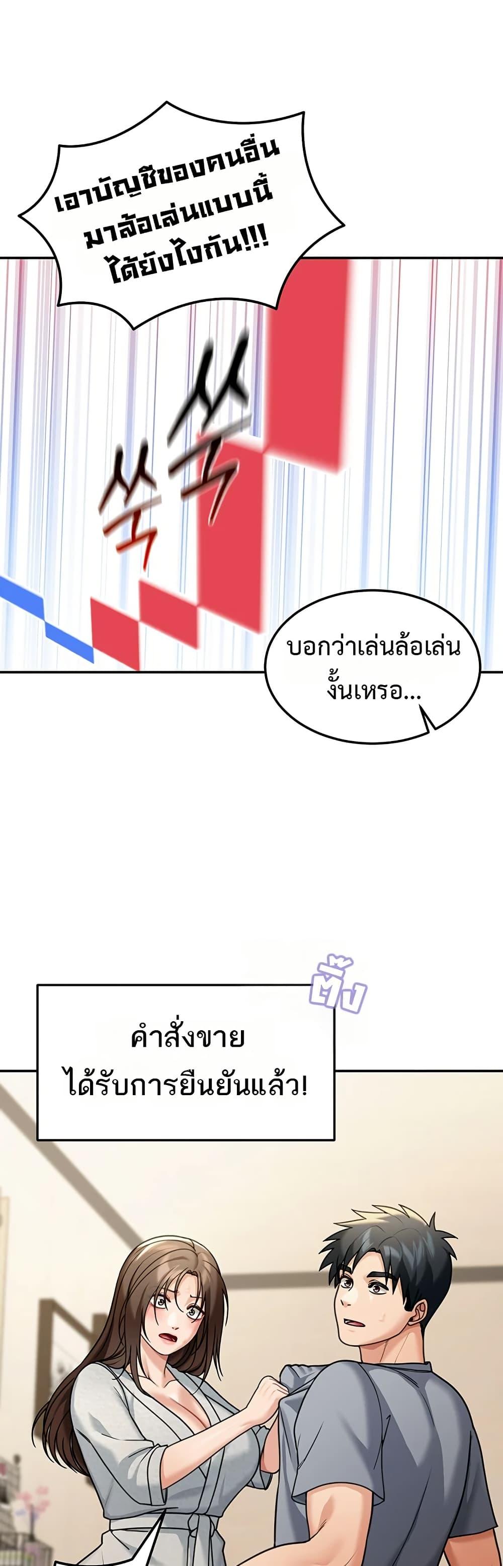 Doujin-Lc- อ่าน โดจิน มังฮวา เกาหลี ญี่ปุ่น จีน แปลไทย Because I live ตอนที่ 1 2 3 4 5 6 7 8 9 10 11 12 13 14 ฟรี ไม่มีโฆษณา อ่าน โดจิน Manhwa เกาหลี ญี่ปุ่น จีน เรามีครบ คัดมาให้เน้นๆ โดจิน 18+ รับประกันความฟินโดย  Doujin Lc