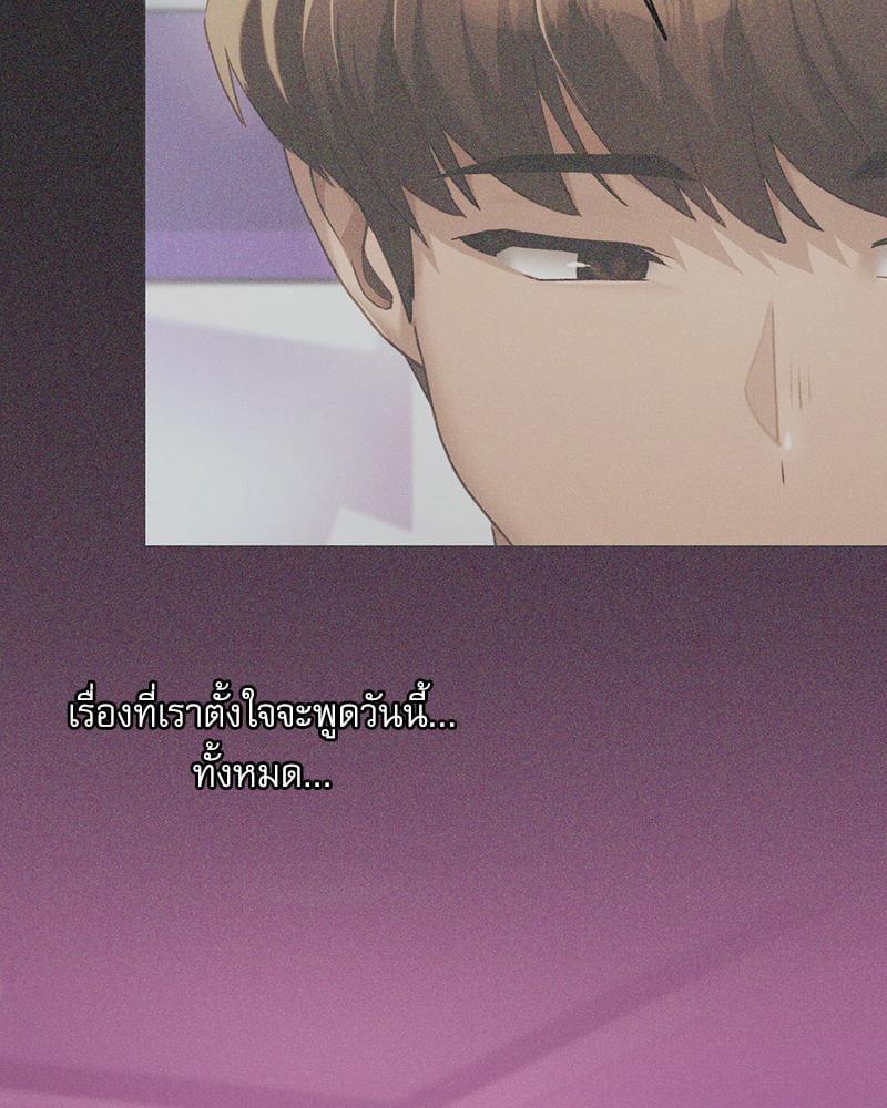 Doujin-Lc- อ่าน โดจิน มังฮวา เกาหลี ญี่ปุ่น จีน แปลไทย From Today My Favorite ตอนที่ 1 2 3 4 5 6 7 8 9 10 11 12 13 14 ฟรี ไม่มีโฆษณา อ่าน โดจิน Manhwa เกาหลี ญี่ปุ่น จีน เรามีครบ คัดมาให้เน้นๆ โดจิน 18+ รับประกันความฟินโดย  Doujin Lc