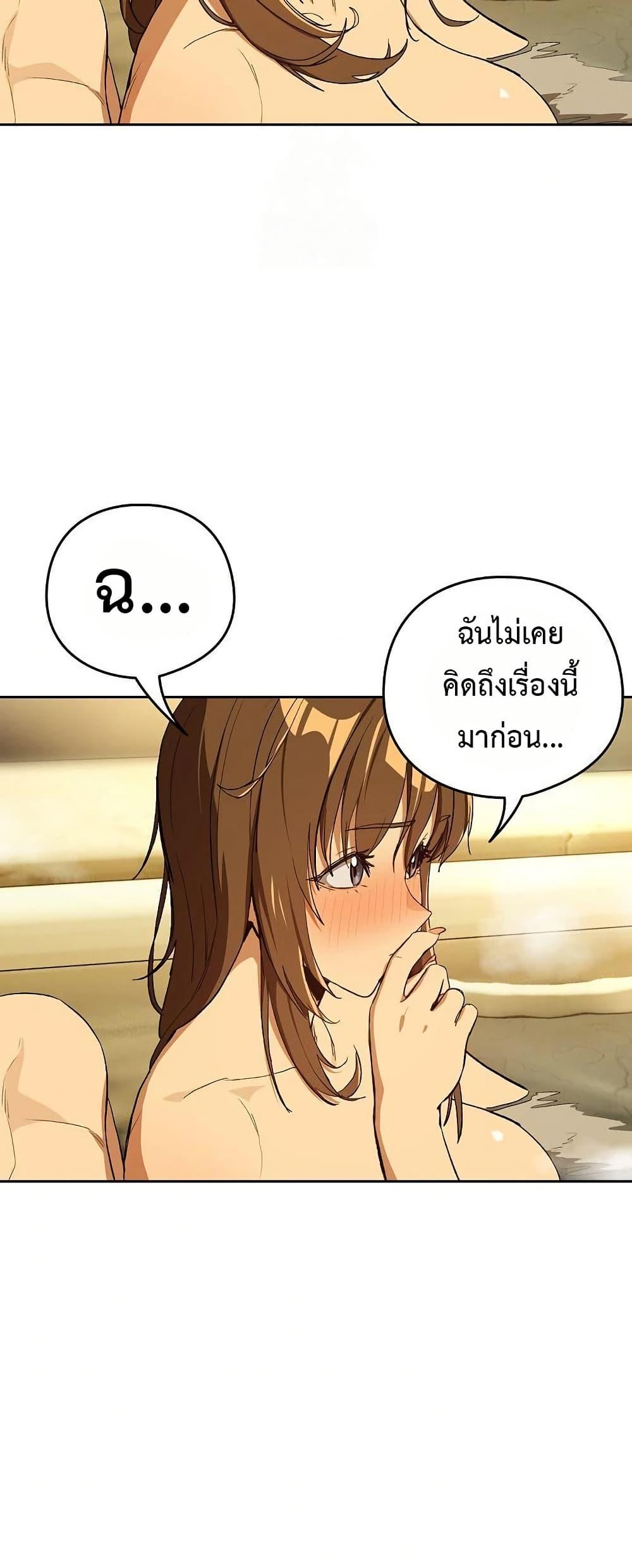 Doujin-Lc- อ่าน โดจิน มังฮวา เกาหลี ญี่ปุ่น จีน แปลไทย After Work Love ตอนที่ 1 2 3 4 5 6 7 8 9 10 11 12 13 14 ฟรี ไม่มีโฆษณา อ่าน โดจิน Manhwa เกาหลี ญี่ปุ่น จีน เรามีครบ คัดมาให้เน้นๆ โดจิน 18+ รับประกันความฟินโดย  Doujin Lc