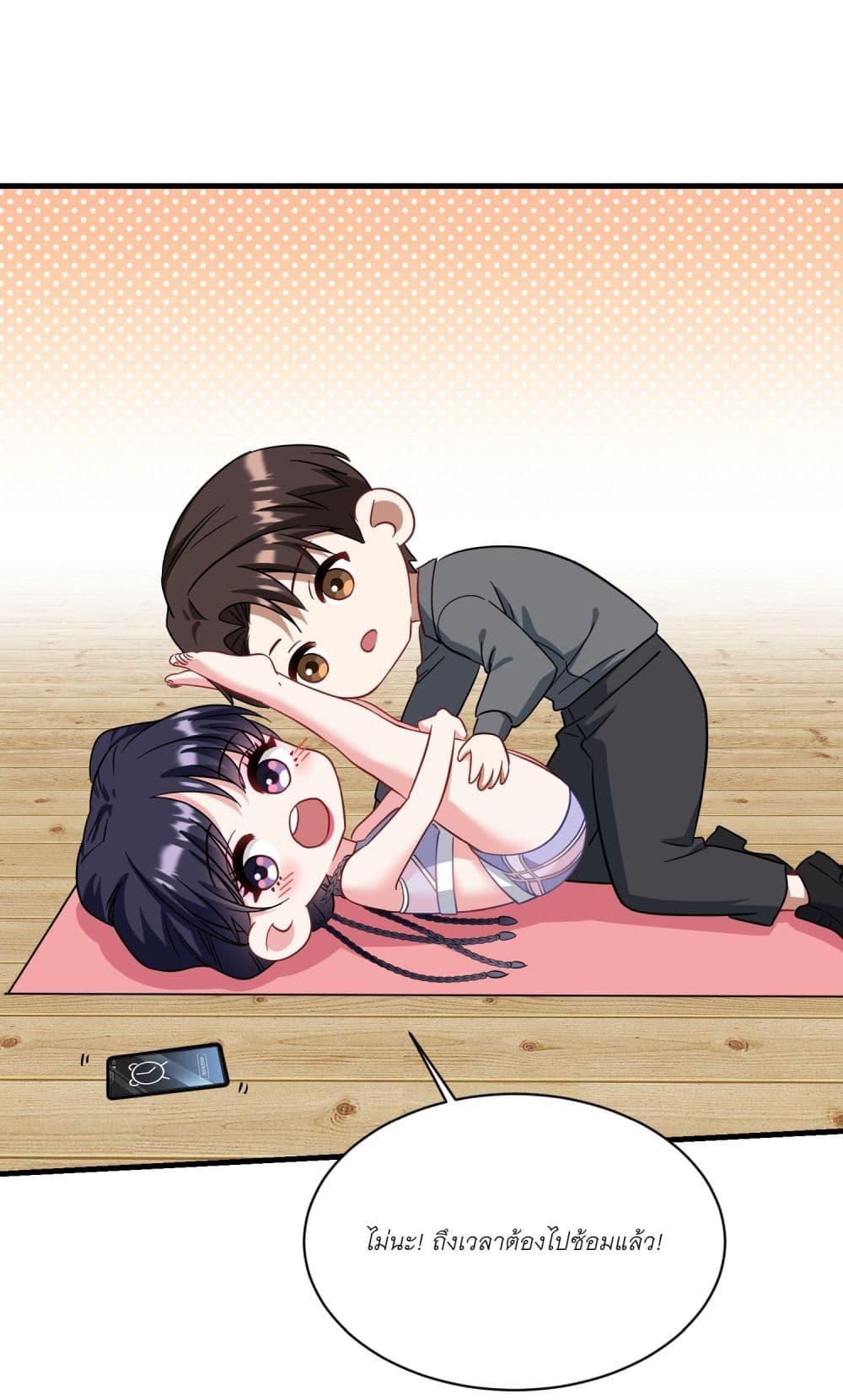 Manga-lc-com อ่านมังงะ อ่านการ์ตูน ออนไลน์ ฟรี Became a Billionaire After Dog Licking Improperly ตอนที่ 1 2 3 4 5 6 7 8 9 10 11 12 13 14 ฟรี ไม่มีโฆษณา Manga-lc - อ่าน มังงะ อ่าน การ์ตูน ออนไลน์ อ่านมังงะ ฟรี