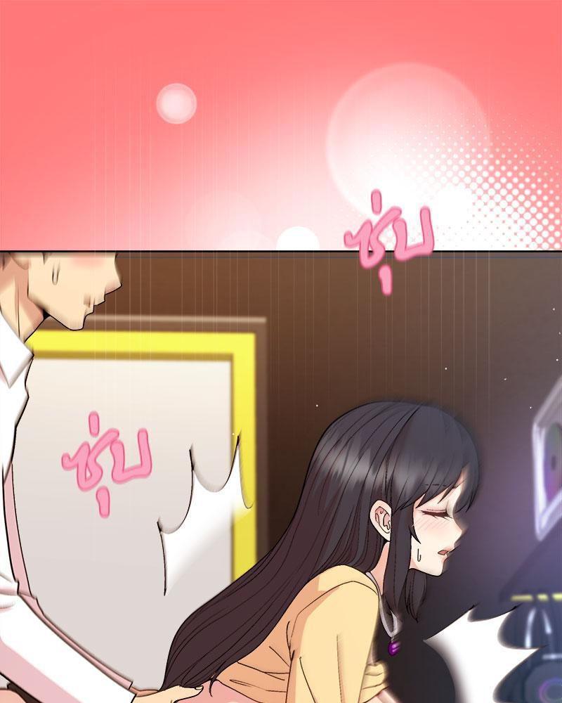 Doujin-Lc- อ่าน โดจิน มังฮวา เกาหลี ญี่ปุ่น จีน แปลไทย A Game With My Boss ตอนที่ 1 2 3 4 5 6 7 8 9 10 11 12 13 14 ฟรี ไม่มีโฆษณา อ่าน โดจิน Manhwa เกาหลี ญี่ปุ่น จีน เรามีครบ คัดมาให้เน้นๆ โดจิน 18+ รับประกันความฟินโดย  Doujin Lc