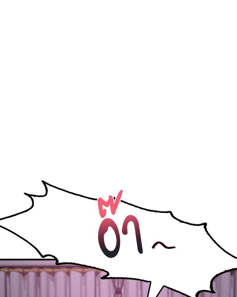 Doujin-Lc- อ่าน โดจิน มังฮวา เกาหลี ญี่ปุ่น จีน แปลไทย Drunk on You ตอนที่ 1 2 3 4 5 6 7 8 9 10 11 12 13 14 ฟรี ไม่มีโฆษณา อ่าน โดจิน Manhwa เกาหลี ญี่ปุ่น จีน เรามีครบ คัดมาให้เน้นๆ โดจิน 18+ รับประกันความฟินโดย  Doujin Lc