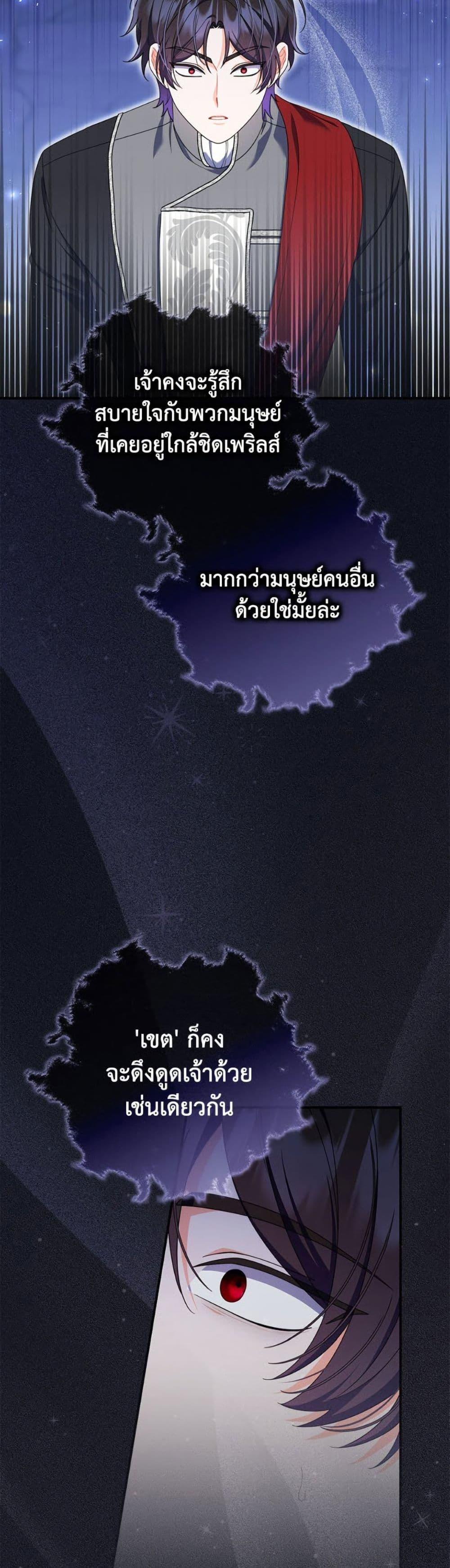 Manga-lc-com อ่านมังงะ อ่านการ์ตูน ออนไลน์ ฟรี I Listened to My Husband and Brought In a Lover ตอนที่ 1 2 3 4 5 6 7 8 9 10 11 12 13 14 ฟรี ไม่มีโฆษณา Manga-lc - อ่าน มังงะ อ่าน การ์ตูน ออนไลน์ อ่านมังงะ ฟรี