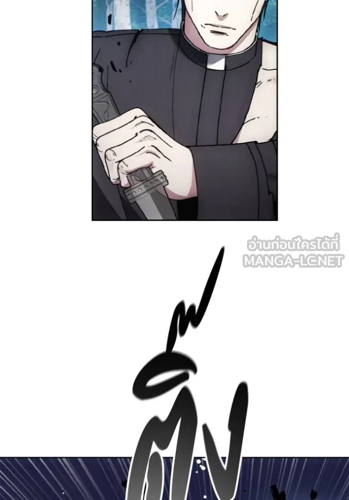 ศึกชิงบัลลังก์เทพเจ้ ตอนที่ 162 รูปที่ 54