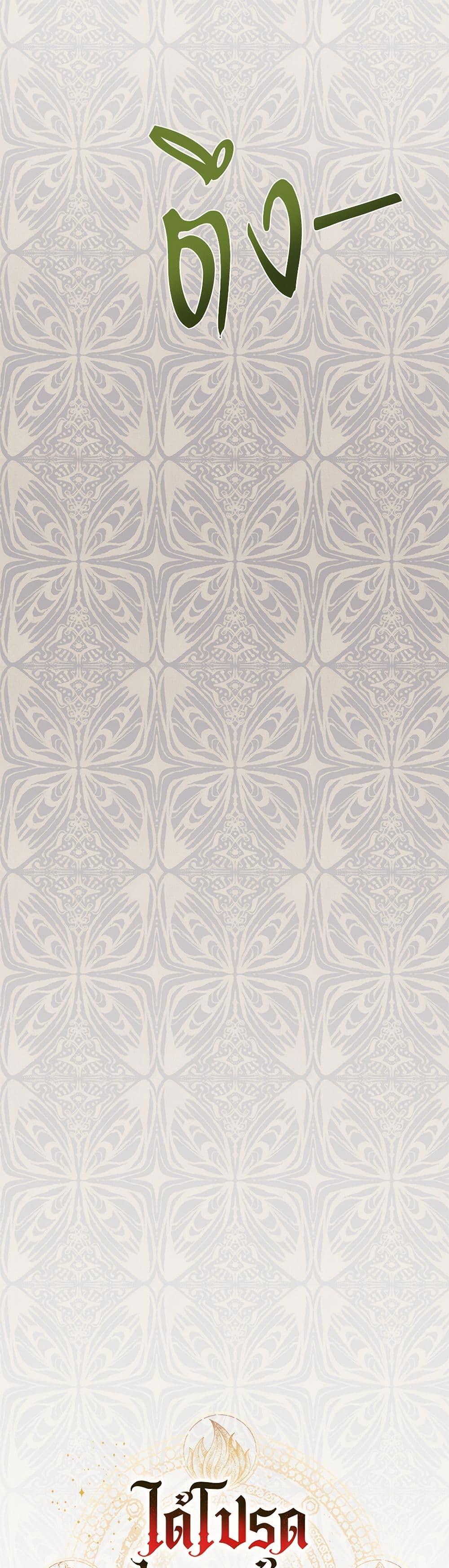 Manga-lc-com อ่านมังงะ อ่านการ์ตูน ออนไลน์ ฟรี Please Don’t Eat Me! ตอนที่ 1 2 3 4 5 6 7 8 9 10 11 12 13 14 ฟรี ไม่มีโฆษณา Manga-lc - อ่าน มังงะ อ่าน การ์ตูน ออนไลน์ อ่านมังงะ ฟรี