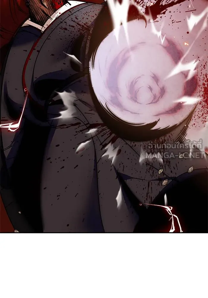 Return to Player ตอนที่ 141 รูปที่ 61