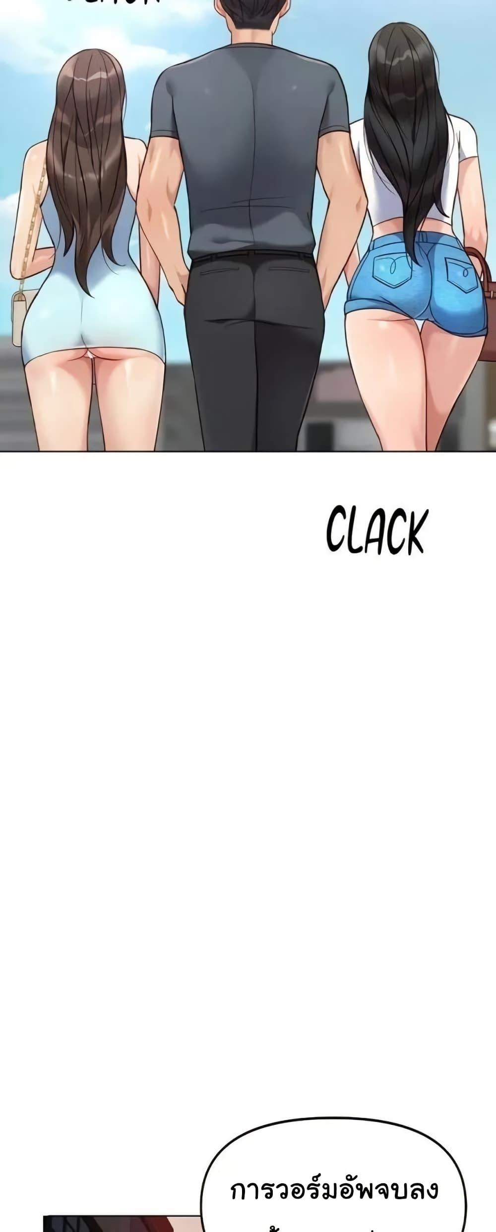 Doujin-Lc- อ่าน โดจิน มังฮวา เกาหลี ญี่ปุ่น จีน แปลไทย Common Sense ตอนที่ 1 2 3 4 5 6 7 8 9 10 11 12 13 14 ฟรี ไม่มีโฆษณา อ่าน โดจิน Manhwa เกาหลี ญี่ปุ่น จีน เรามีครบ คัดมาให้เน้นๆ โดจิน 18+ รับประกันความฟินโดย  Doujin Lc