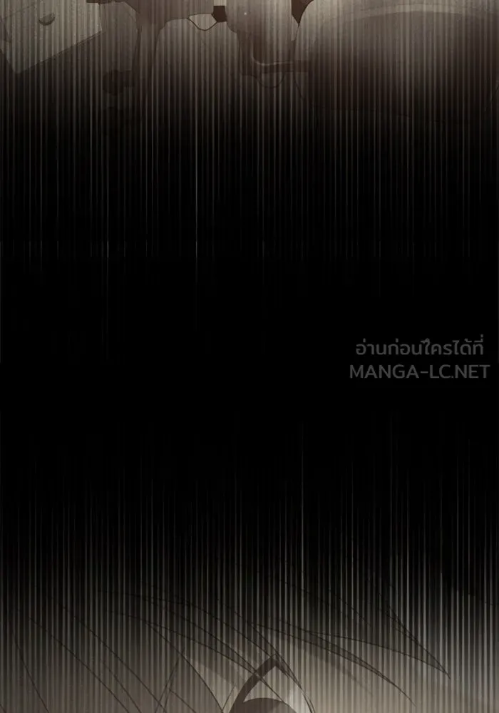 อัศวินดำล่าท้าเวลา ตอนที่ 2 รูปที่ 93