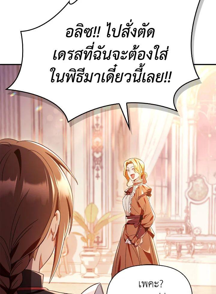 Doujin-Lc- อ่าน โดจิน มังฮวา เกาหลี ญี่ปุ่น จีน แปลไทย Regressor Instruction Manual ตอนที่ 1 2 3 4 5 6 7 8 9 10 11 12 13 14 ฟรี ไม่มีโฆษณา อ่าน โดจิน Manhwa เกาหลี ญี่ปุ่น จีน เรามีครบ คัดมาให้เน้นๆ โดจิน 18+ รับประกันความฟินโดย  Doujin Lc