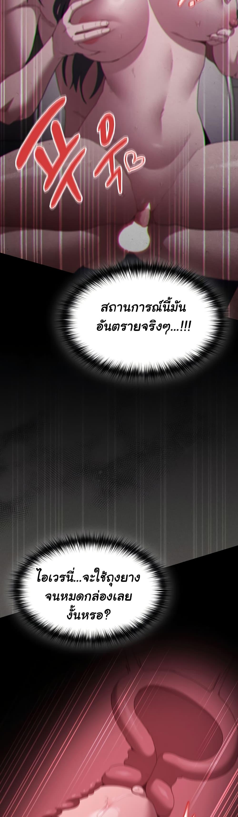 Doujin-Lc- อ่าน โดจิน มังฮวา เกาหลี ญี่ปุ่น จีน แปลไทย Believe Me! I Offer You My First ตอนที่ 1 2 3 4 5 6 7 8 9 10 11 12 13 14 ฟรี ไม่มีโฆษณา อ่าน โดจิน Manhwa เกาหลี ญี่ปุ่น จีน เรามีครบ คัดมาให้เน้นๆ โดจิน 18+ รับประกันความฟินโดย  Doujin Lc