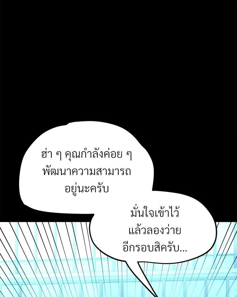 Doujin-Lc- อ่าน โดจิน มังฮวา เกาหลี ญี่ปุ่น จีน แปลไทย sweet home ตอนที่ 1 2 3 4 5 6 7 8 9 10 11 12 13 14 ฟรี ไม่มีโฆษณา อ่าน โดจิน Manhwa เกาหลี ญี่ปุ่น จีน เรามีครบ คัดมาให้เน้นๆ โดจิน 18+ รับประกันความฟินโดย  Doujin Lc
