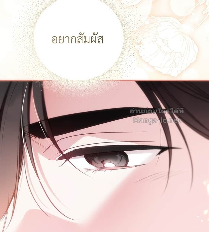 Doujin-Lc- อ่าน โดจิน มังฮวา เกาหลี ญี่ปุ่น จีน แปลไทย แกรนด์ดัชเชสล็อกมง ตอนที่ 1 2 3 4 5 6 7 8 9 10 11 12 13 14 ฟรี ไม่มีโฆษณา อ่าน โดจิน Manhwa เกาหลี ญี่ปุ่น จีน เรามีครบ คัดมาให้เน้นๆ โดจิน 18+ รับประกันความฟินโดย Doujin Lc