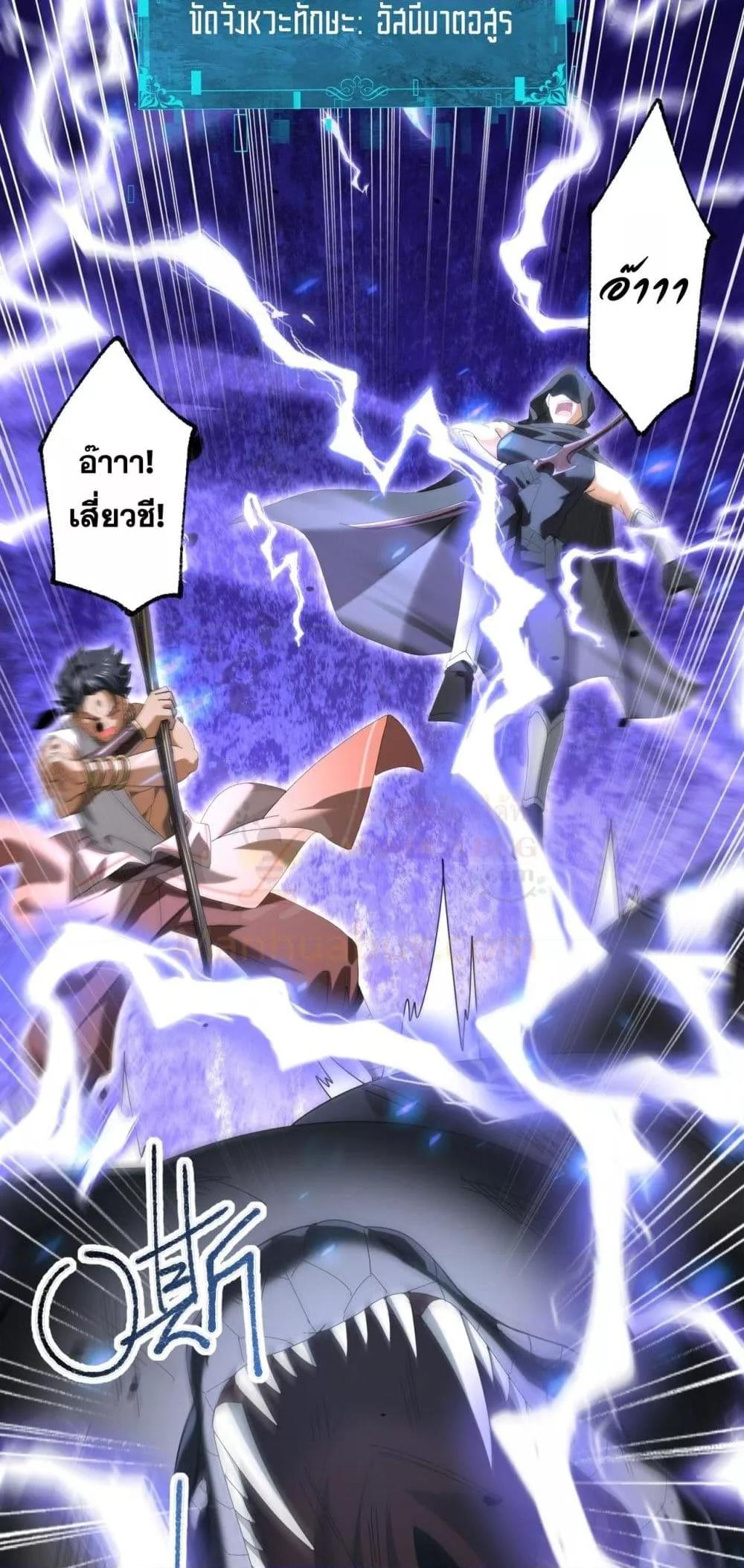 Manga-lc-com อ่านมังงะ อ่านการ์ตูน ออนไลน์ ฟรี IamDrakoMajs ตอนที่ 1 2 3 4 5 6 7 8 9 10 11 12 13 14 ฟรี ไม่มีโฆษณา Manga-lc - อ่าน มังงะ อ่าน การ์ตูน ออนไลน์ อ่านมังงะ ฟรี