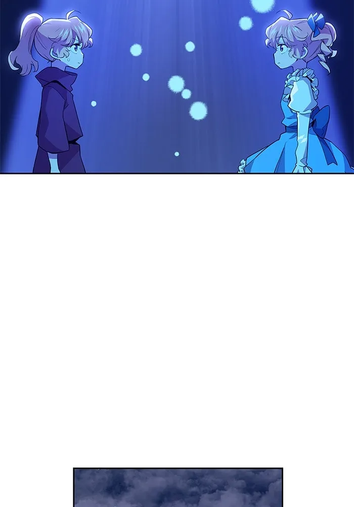 ฟิลเลียโรเซ่กับคำทำนายแห่งมงกุฎหนาม ตอนที่ 18 รูปที่ 40