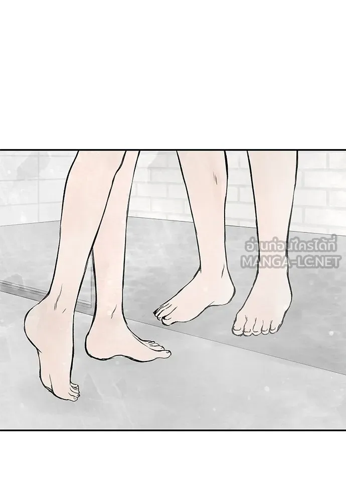 ถ่านไฟเราไม่เก่าเลย ตอนที่ 39 รูปที่ 63