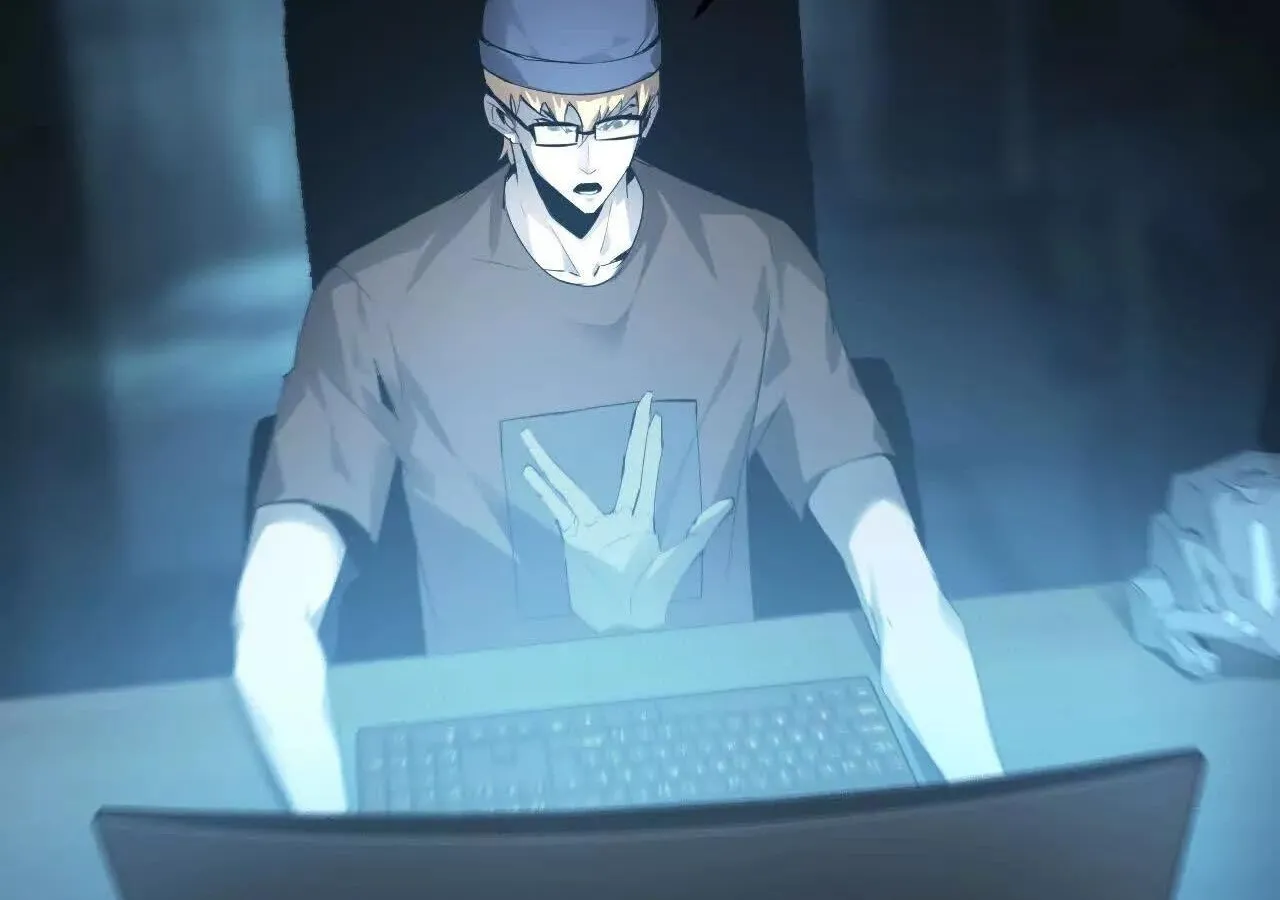 Unparalleled in the Online Gaming World ยอดคน ณ โลกออนไลน_ ตอนที่ ตอนที่ 23 รูปที่ 52